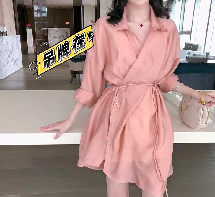 ByYou 2020夏季中长款衬衫加吊带裙...