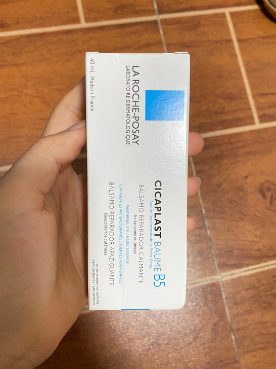 理肤泉B5修复乳霜,全新未拆封,旗舰店购买...