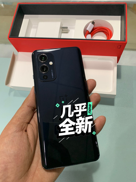一加9.配置8加128，才用一个月左右。成...