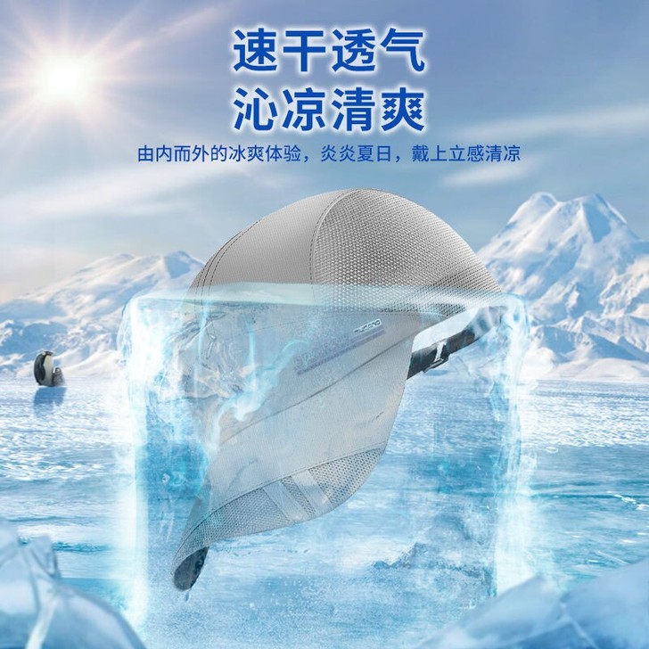 啄木鸟帽子男夏天速干遮阳棒球帽户外运动防晒...