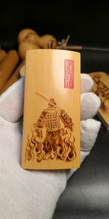 竹牌手把件烙画