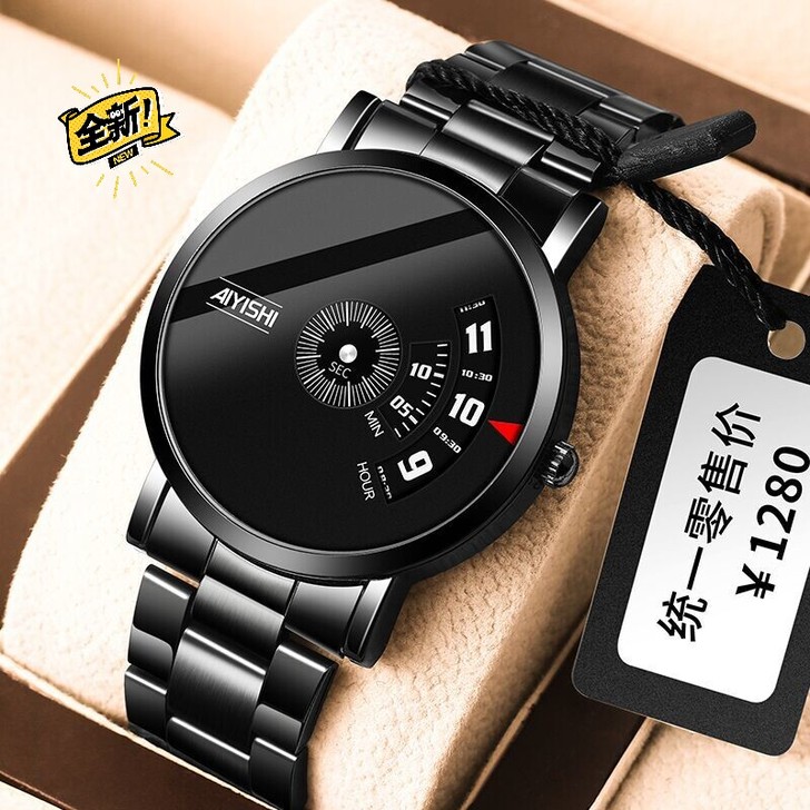 实体店倒闭,库存一批手表亏本售出,七天包退...