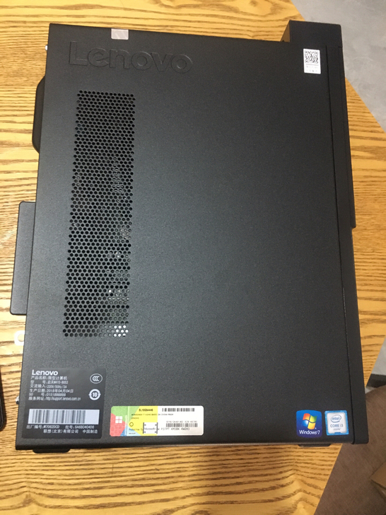 联想微型计算机