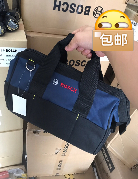 原装正品博世工具包促销 49包邮