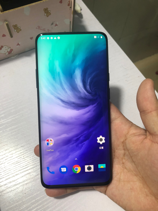 一加7pro，8256的配置，移动5Ｇ高通...