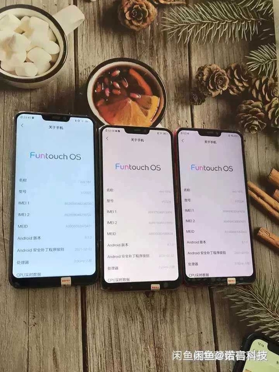 vivo Y81s全网通4G手机3+64只...