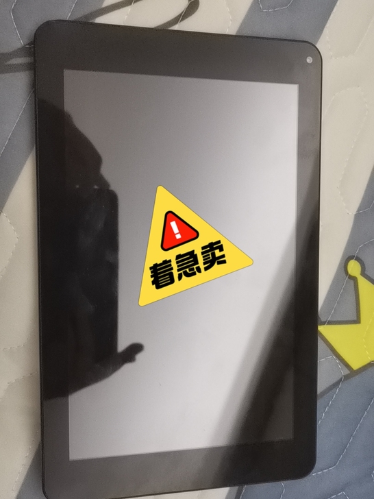 酷比魔方i work8单/双系统平板电脑8寸