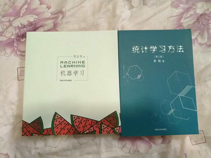 2本包邮 机器学习 周志华 清华大学+统计...