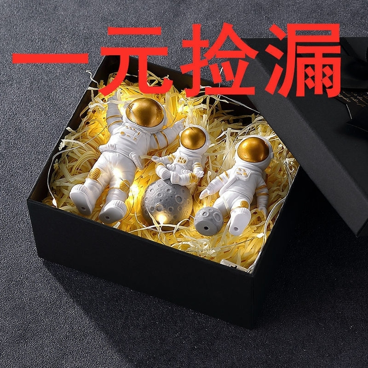 创意宇航员摆件太空人蛋糕模型高档生日礼物家...