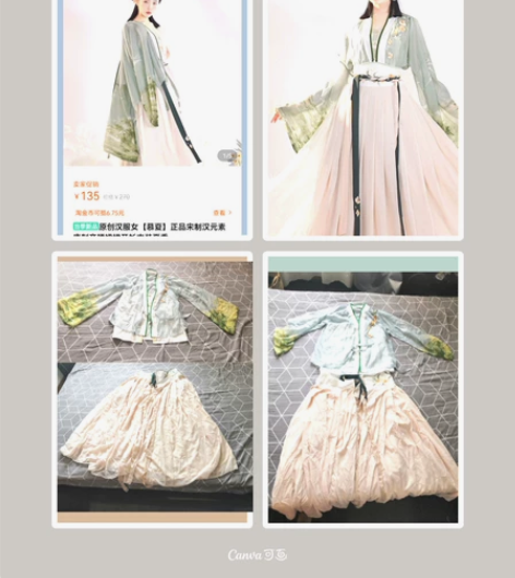 「蝉佩原创汉服女【慕夏】正品宋制汉元素唐制...