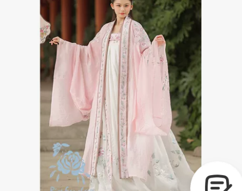 【全新未拆封繁韶粉褒姒泠雪归齐腰全套】 状...