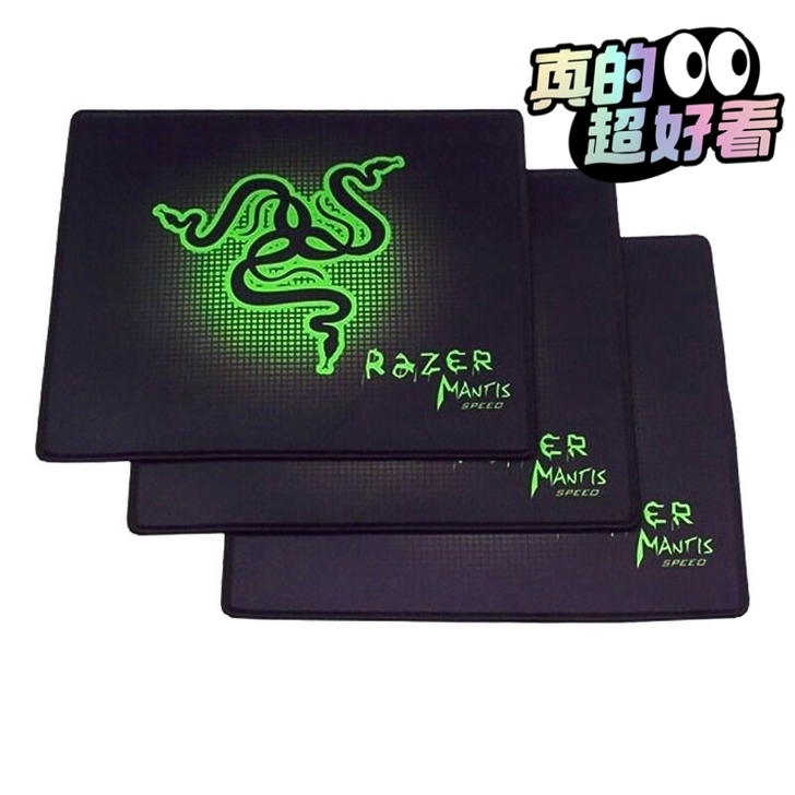【8.5元三个包邮】雷蛇锁边耐用游戏鼠标垫...