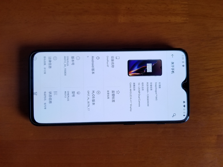 自用一加6t手机。8+128。卡托是单卡，...