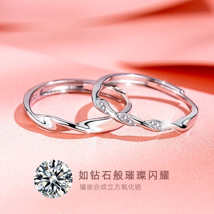 高级感情侣戒指一对S925银色求婚钻戒男女...