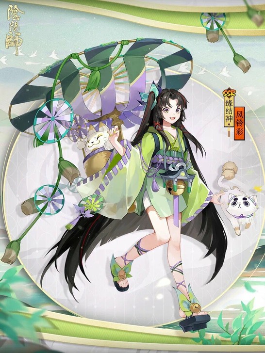 阴阳师缘结神风铃彩cos