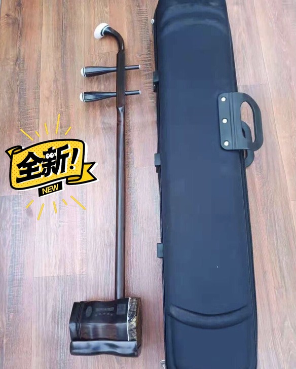 专业精品黑檀二胡 琴行亏本处理。买来320...