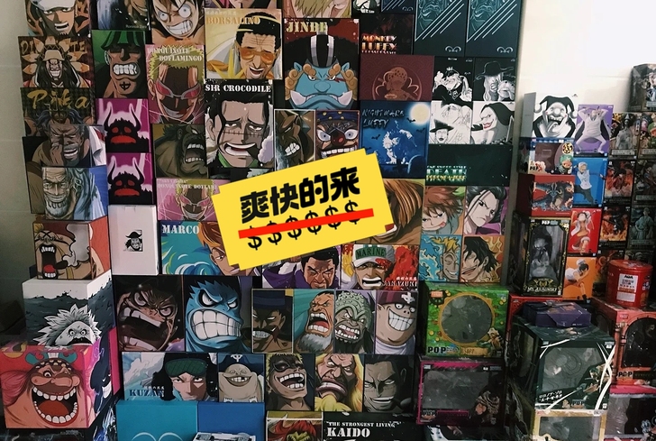 【清仓处理】亏本手办处理海贼王爆款手办新世...