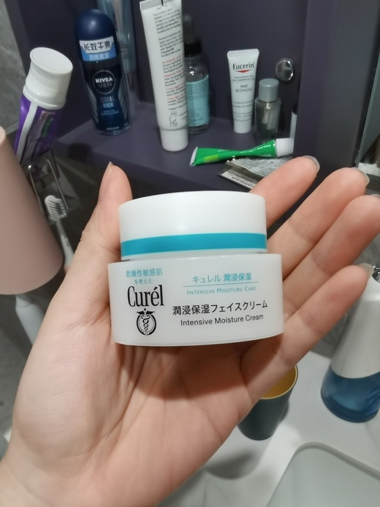 日本Curel/珂润保湿面霜40g ，屈臣...