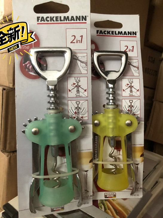 德国品牌 FACKELMANN 法克曼 葡...