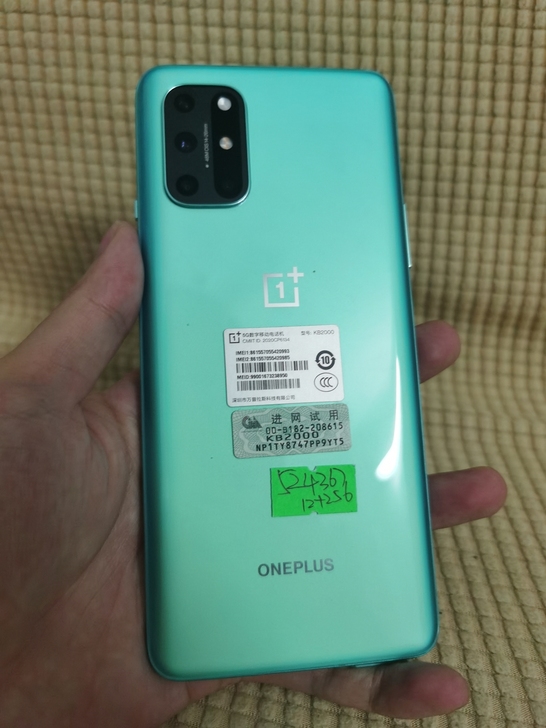 一加8t 5g，12+256