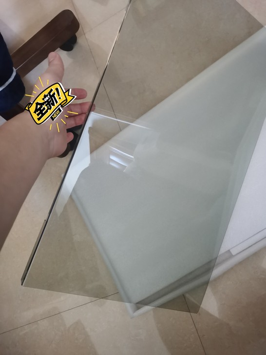 防蓝光幕屏,适合21寸以上的屏幕,防蓝光效...