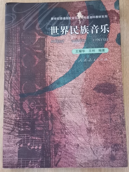 转手原因 ：毕业用不到啦，拿图议价