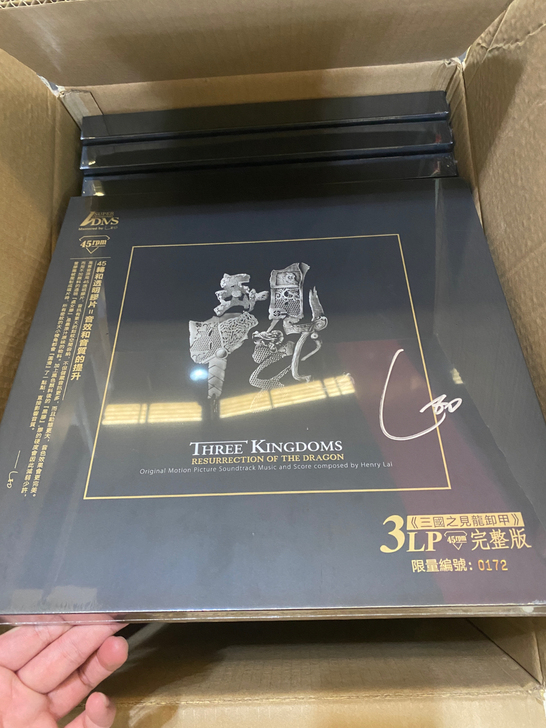 正版顺丰包邮LEO签名LP黑胶45转三碟限...