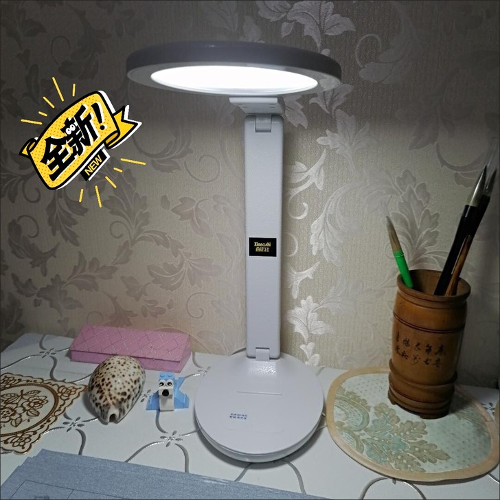 护眼台灯学习家用卧室学生宿舍读写儿童保护视...