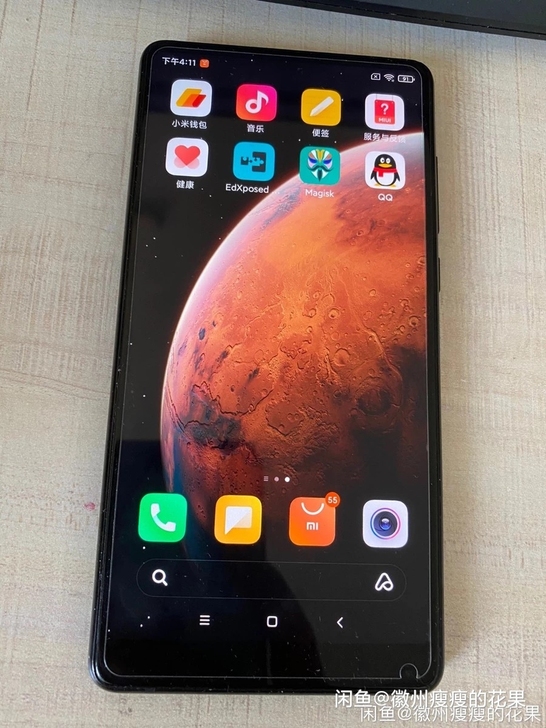 小米mix 2黑色6+64全网通4g， 双...