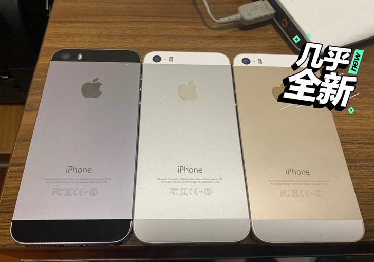 个人闲置苹果5手机/ipone5s二手手机...