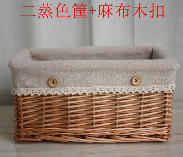 收纳筐藤编收纳篮竹编收纳筐无盖收纳盒柳编田...