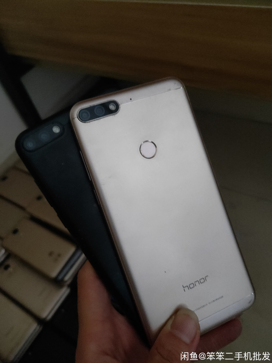 荣耀畅玩7c华为畅玩7C，3＋32外爆16...