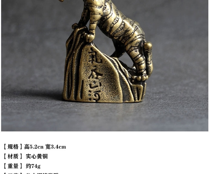 【海外回流】气吞山河铜老虎摆件虎虎生威老虎...