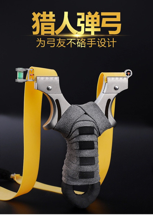 新款304不锈钢扁皮弹弓快压免绑高精度大威...