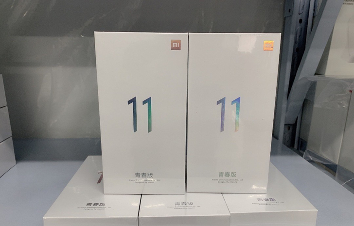 全新原封小米11 青春版 （5G）