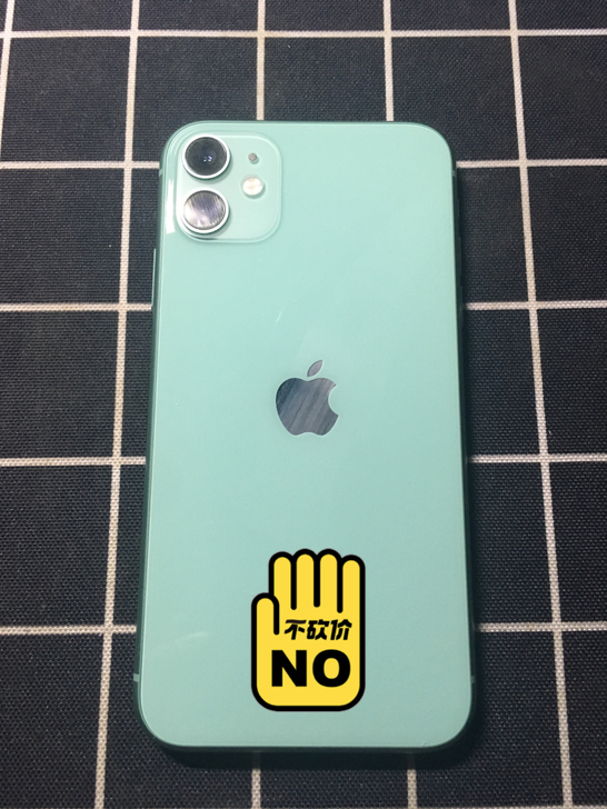 iphone11 64g 绿色 国行双卡 ...