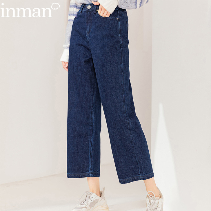 茵曼旗舰店特价清仓宽松女裤子牛仔裤阔腿裤直...