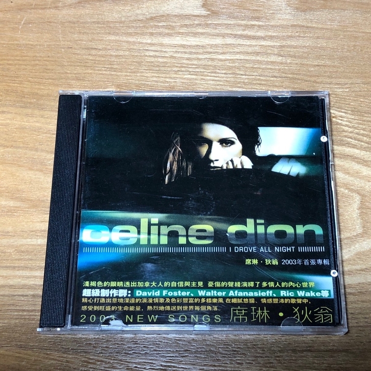 席琳##amp；middot；迪翁2003...