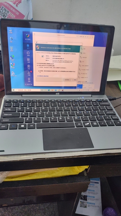 中柏8+128笔记本电脑10寸，便宜卖