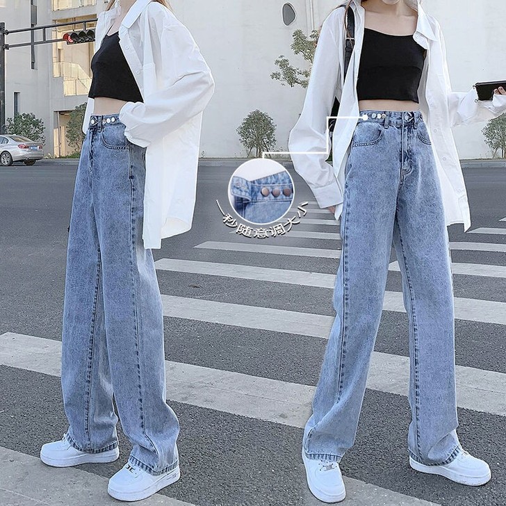 处理阔腿牛仔裤女士春秋夏2021年新款高腰...