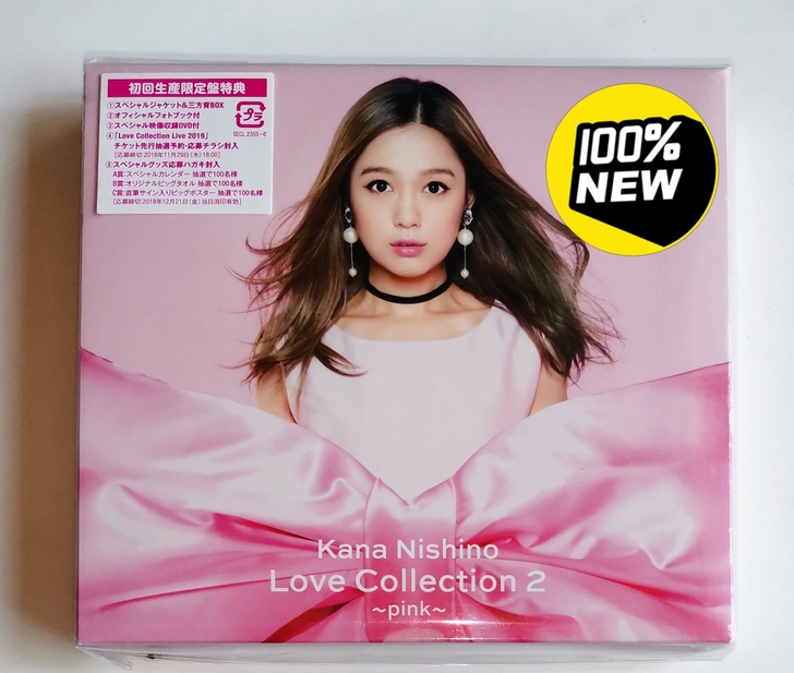 全新 西野加奈 西野カナ 精选 love ...