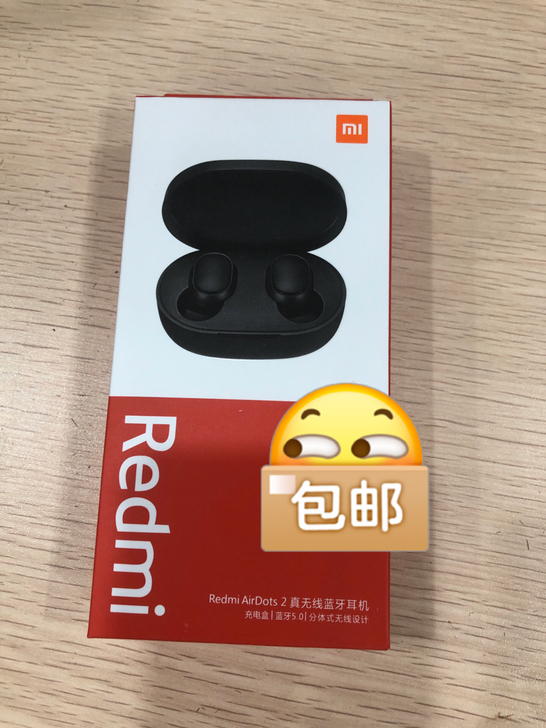 拍下当天发货【亏本处理】与小米Redmi ...