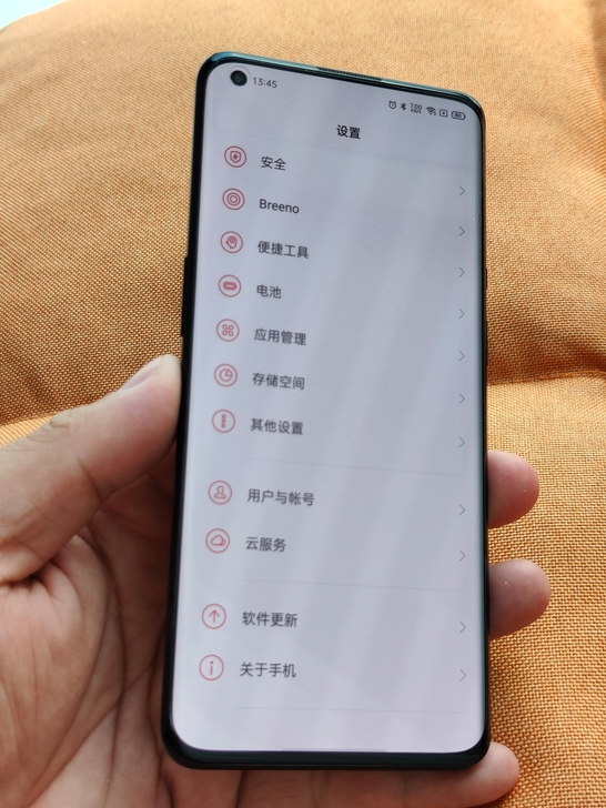 一加9pro顶配黑色，12+256，保修剩...