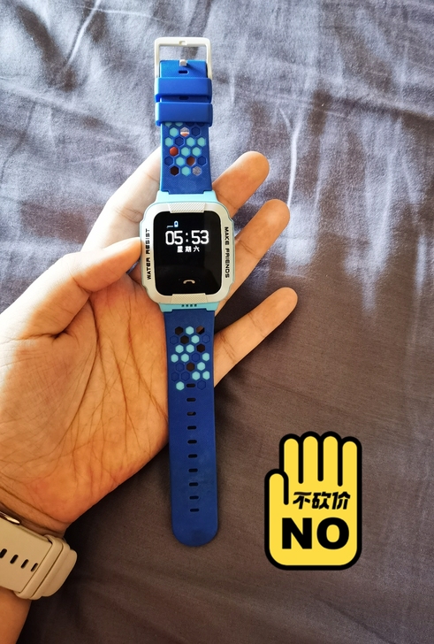小天才电话手表包邮甩卖。闲置，没怎么用，买...