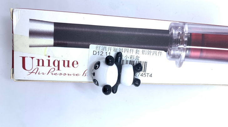 红酒开瓶器四件套