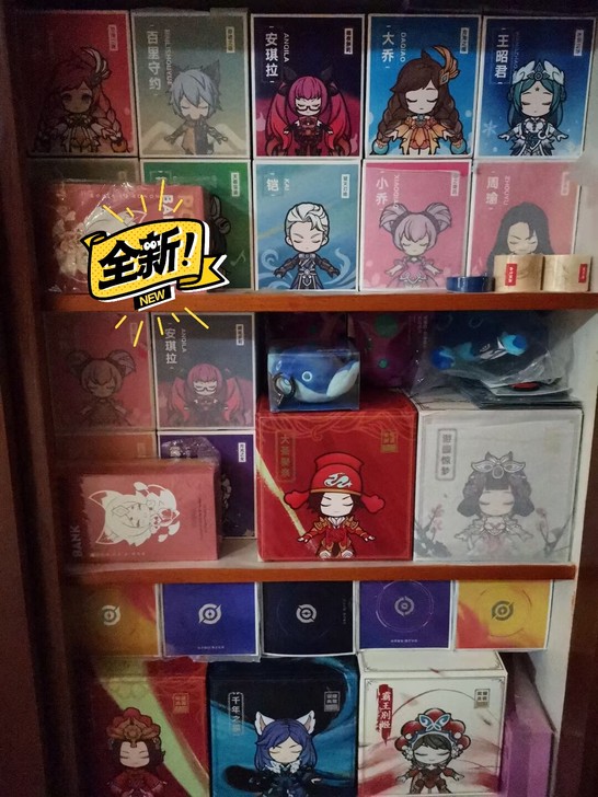 王者荣耀手办，吃饱饱公仔，大鲲小鲲，蔡文姬...