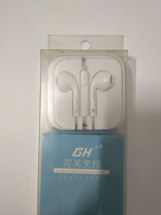 线控耳机半入耳式有线适用于苹果华为oppo...