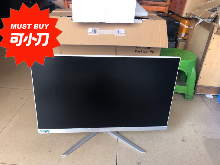 9成新一体机电脑主机i3i5四核19寸22...