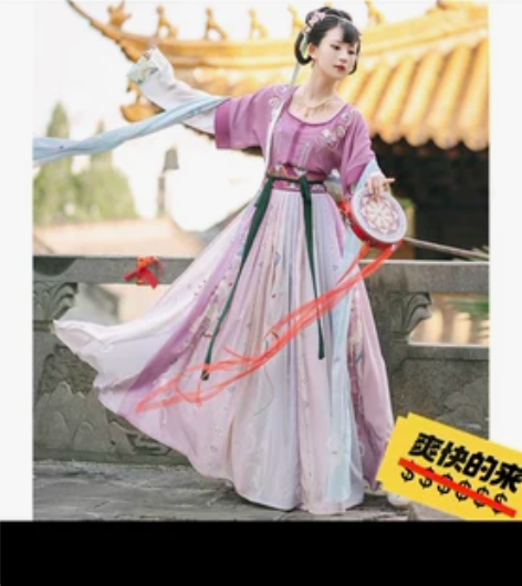 御篇【篱落】原创汉服女正品坦领三件套半臂齐...