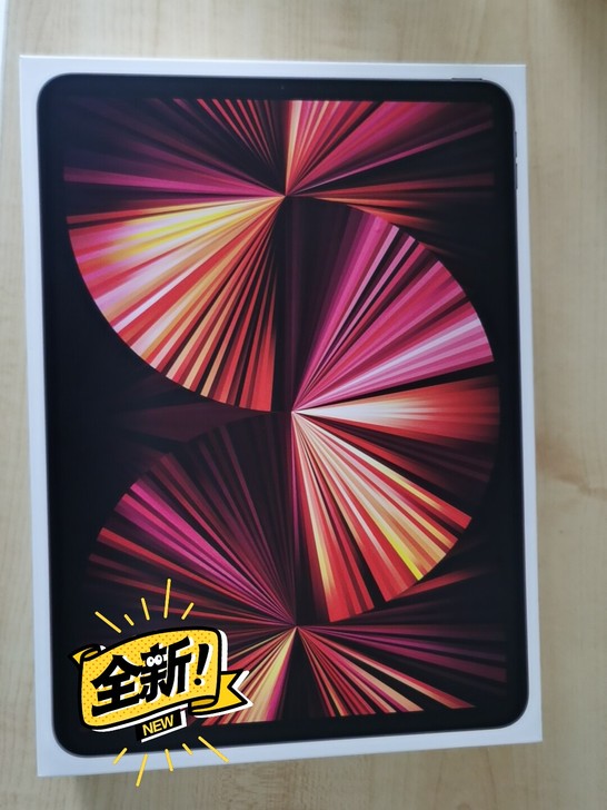 全新未激活 国行2021款ipad pro...